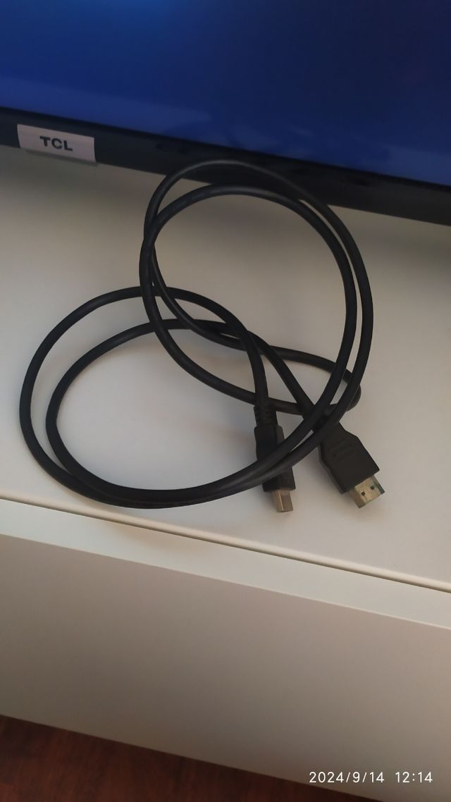HDMI cavo