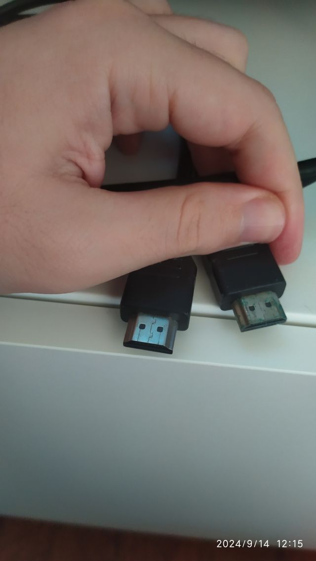 HDMI cavo