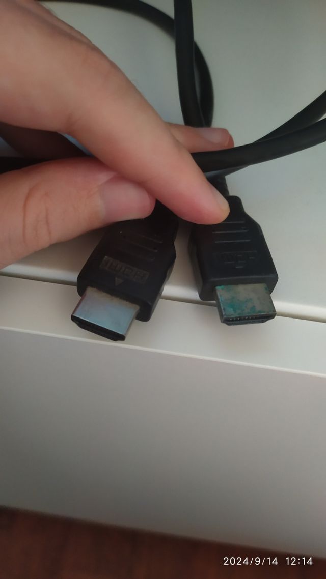 HDMI cavo