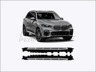 Estribos Laterales BMW X5 G05