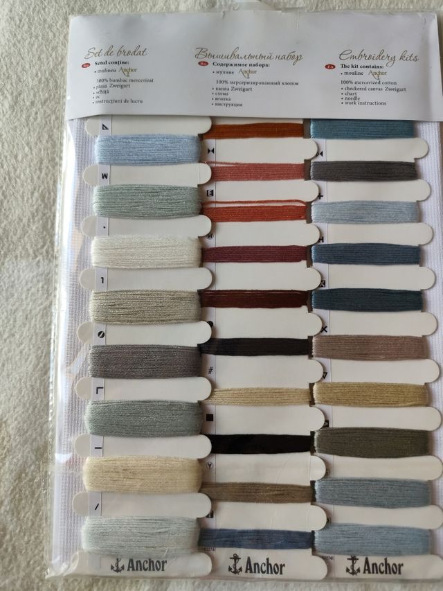 Forever B2274 Luca-S