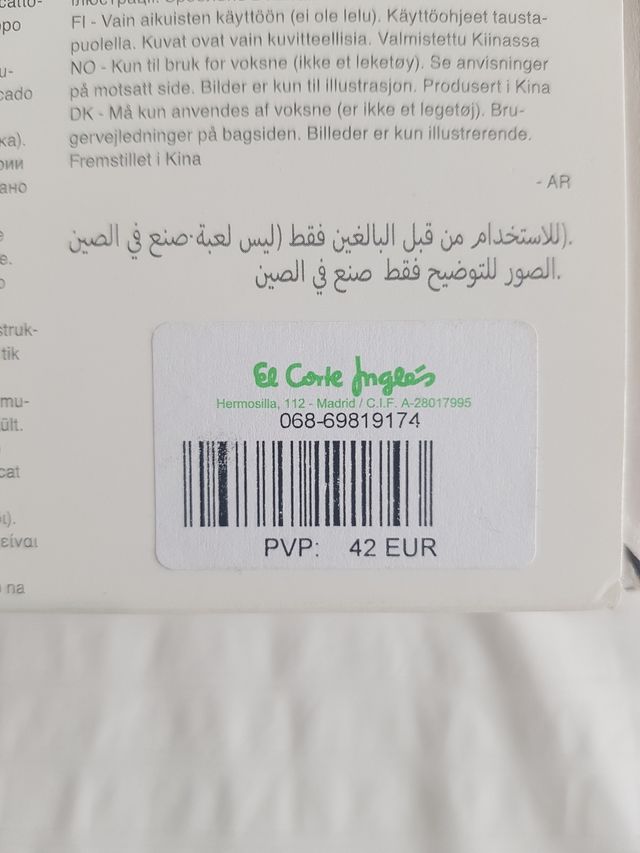 Marcos huellas bebé