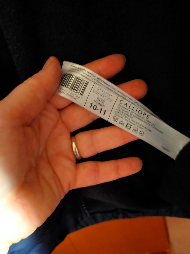 Piumino imbottito bambino