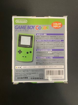 Nintendo Game Boy Color 