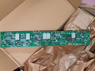 VITRO CONTROL AKO ARTEMIS II 3i C/T