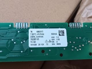 VITRO CONTROL AKO ARTEMIS II 3i C/T