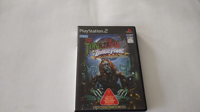 Typing of the Dead para Playstation 2 en japonés