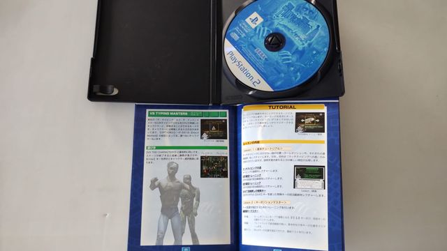 Typing of the Dead para Playstation 2 en japonés