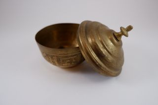 Antico set servizio da caffe arabo in ottone