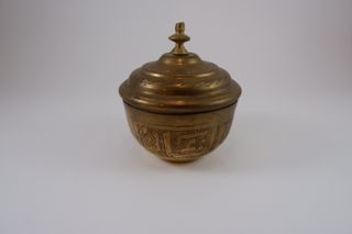 Antico set servizio da caffe arabo in ottone