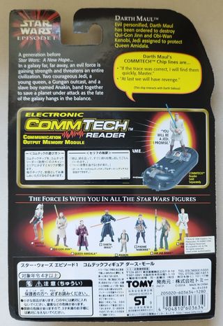 0045-4-5  STAR WARS *DARTH MAUL* HASBRO.TOMY.1998
