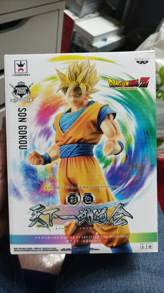 Figura dragón ball Goku 