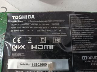 TOSHIBA 39L2333D, kit tiras led, (R-325)