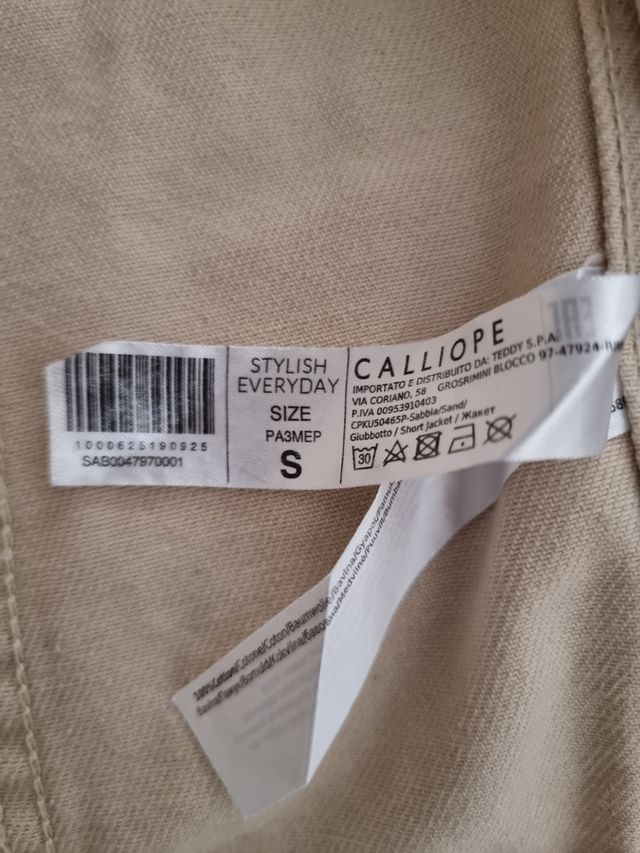 Giubbotto jeans beige