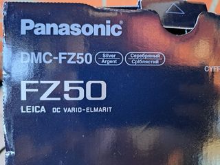 Camara fotos Panasonic DMC-FZ50