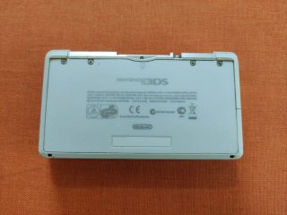 Nintendo 3DS bianco