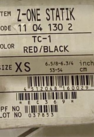 Casco moto integrale vintage shoey