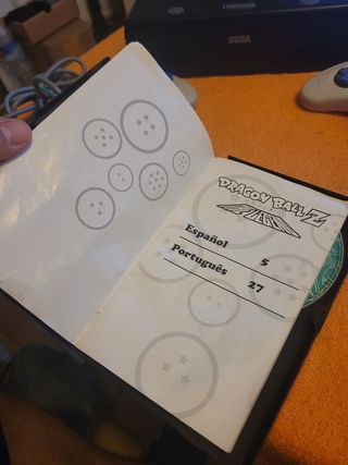 Dragón Ball Sega Saturn
