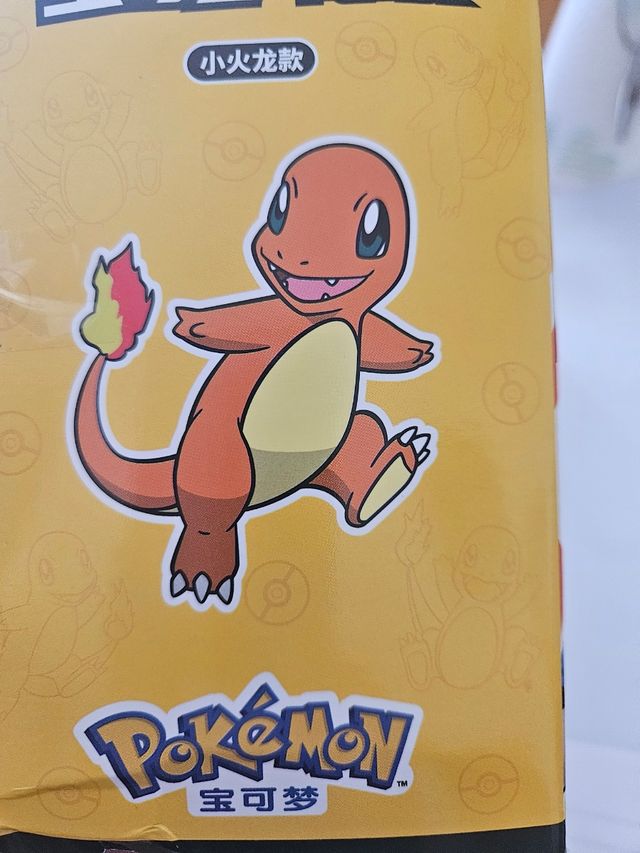 Bola lanza pokemon