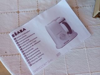 Babycook Solo BÉABA Al vapor