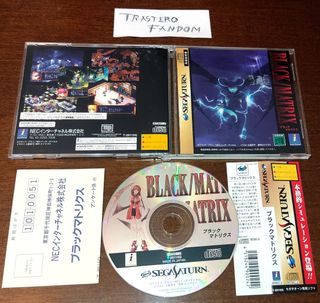 BLACK MATRIX SEGA SATURN SPINE + REG CARD COMPLETO