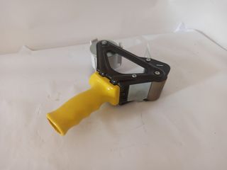 Nastratrice professionale 75mm