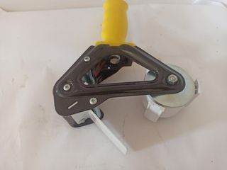 Nastratrice professionale 75mm