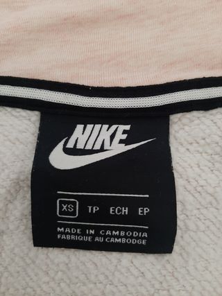 Sudadera con capucha de Nike