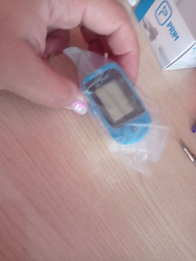 Aparato medico portátil a extrenar.