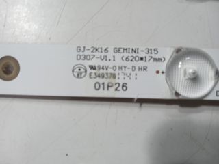 Vendo tiras de LED tvc LG 32