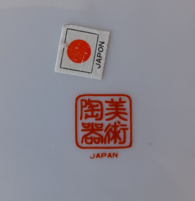 Plato porcelana japonesa