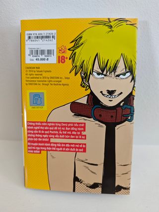 Chainsaw Man 1 Vietnam + Double Variant Cover