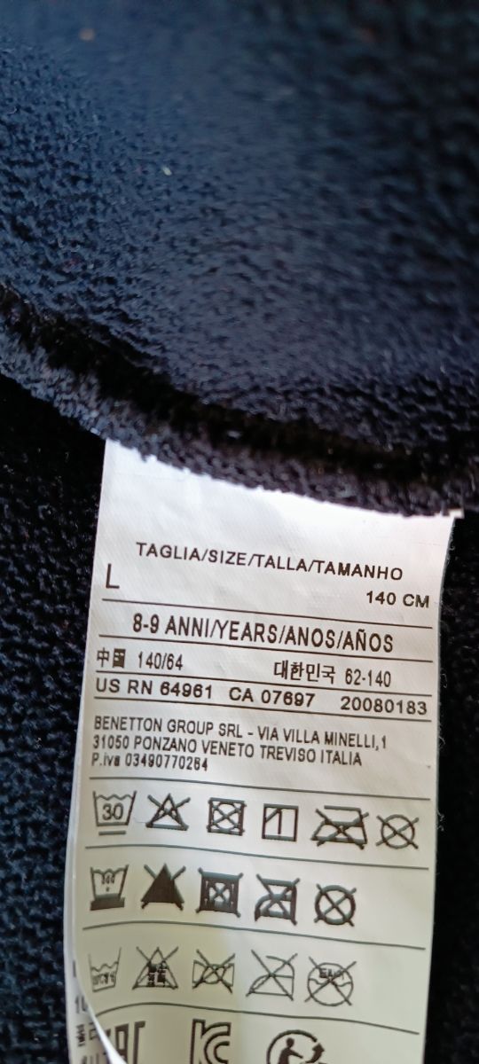 Cazadora niño borreguillo Benetton