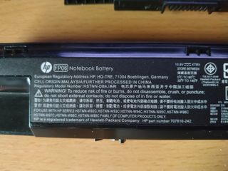 3 batterie per notebook HP