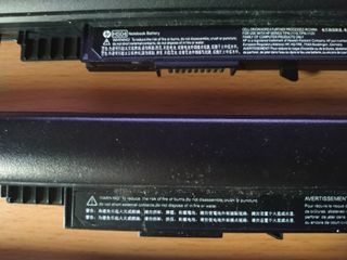 3 batterie per notebook HP