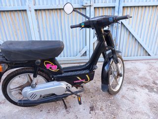 Vespino f9 sin matricula
