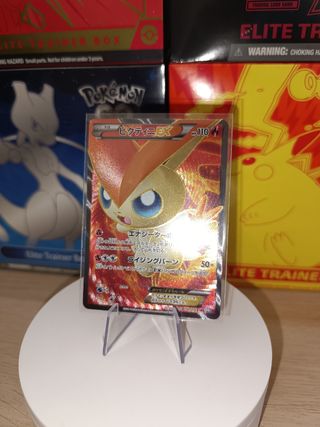 Victini EX 071 Plasma Gale EXC