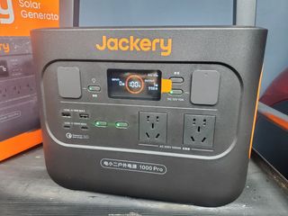 Jackery Explorer 1000 Pro Batería