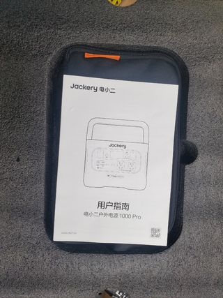 Jackery Explorer 1000 Pro Batería