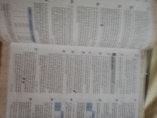 Libro física y química