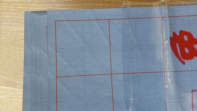 Papel de práctica de caligrafía