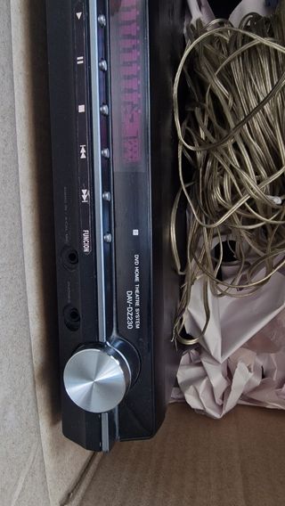 Home cinema Sony DAV-DZ230. 5.1