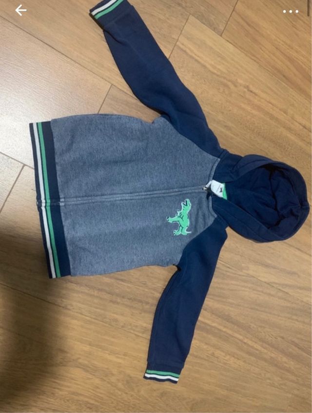 Sudadera niño