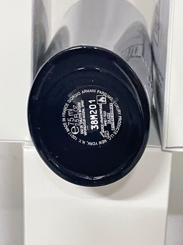 ARMANI CODE ULTIMATE