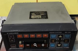 PLOTTER RADAR MARINO  FURUNO SIN GARANTIA