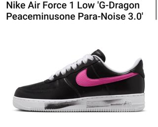 Nike Air Force 1 G-Dragon Peaceminusone Noise 3.0