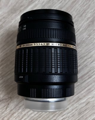 Objetivo Tamron AF 18-200mm