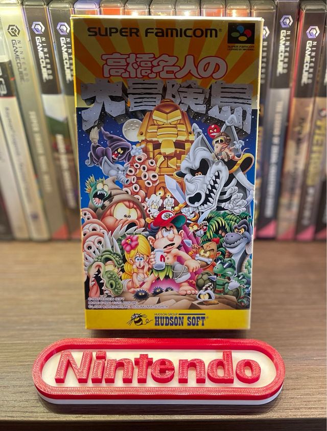 Super Adventure Island Super Famicom SFC