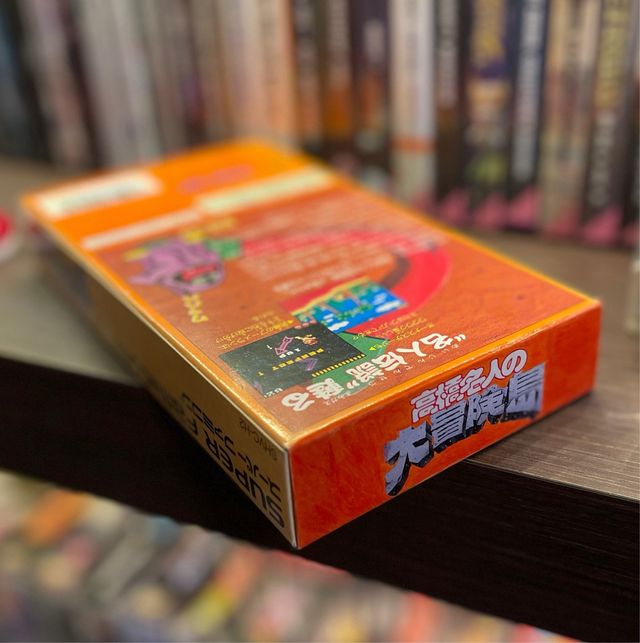 Super Adventure Island Super Famicom SFC