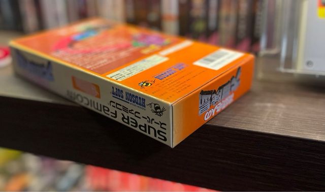 Super Adventure Island Super Famicom SFC